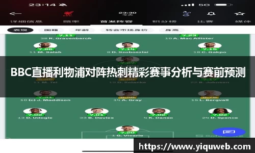 pg电子app